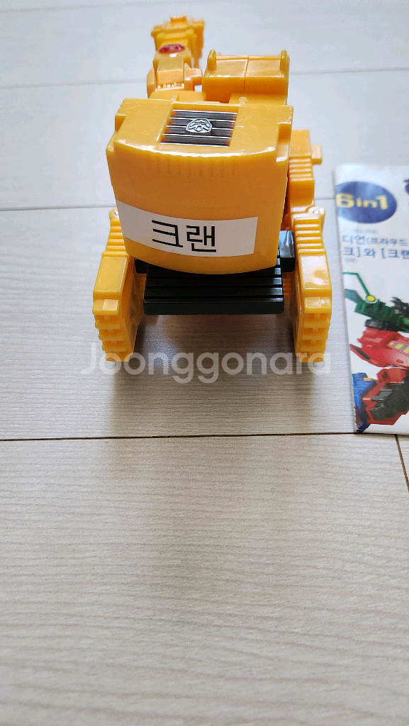헬로카봇 그린팜, 킹도저 상태최상(서비스 크랜도 드림)--6
