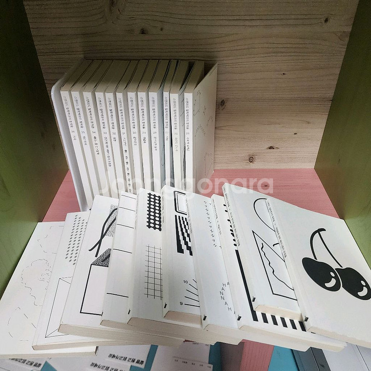 전기가오리 스탠퍼드 철학백과의 항목들 28권 일괄--1