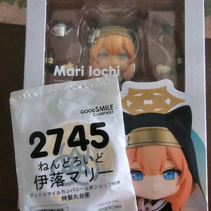 블루아카이브 이오치 마리 넨도로이드 특전 미개봉