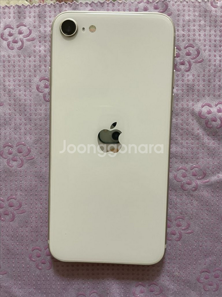 아이폰SE3 128GB--1
