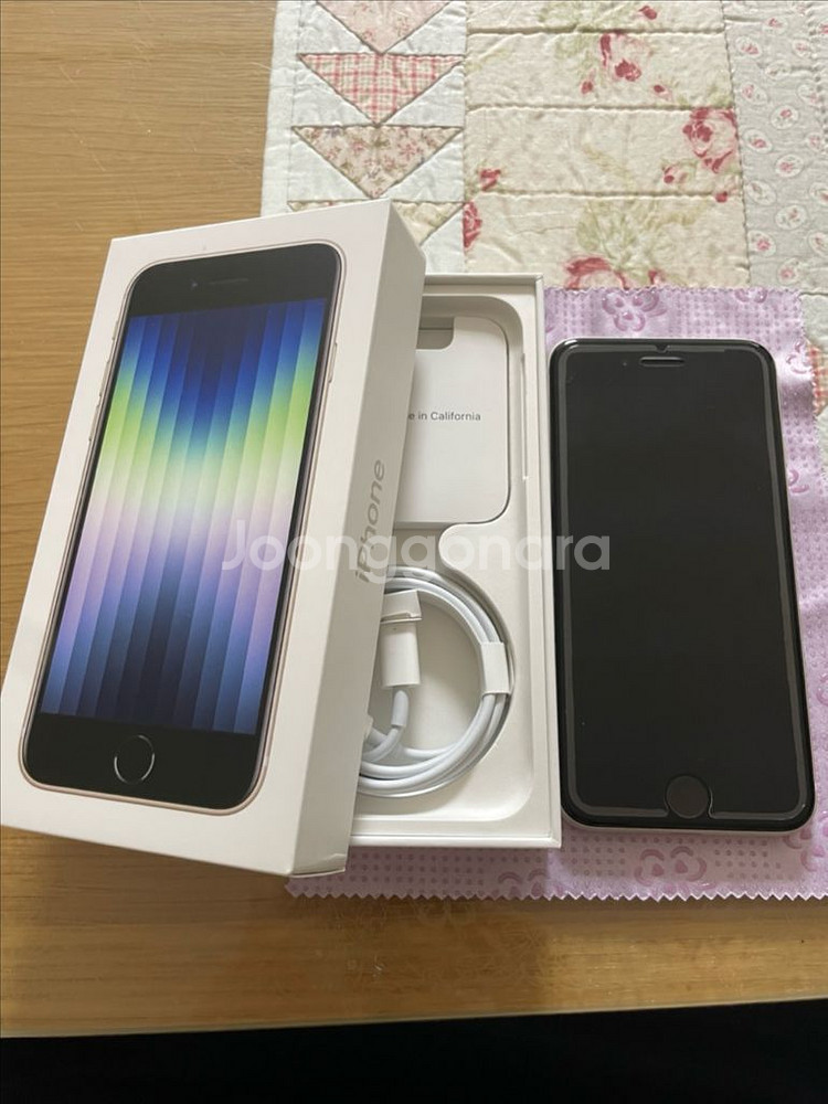 아이폰SE3 128GB--0