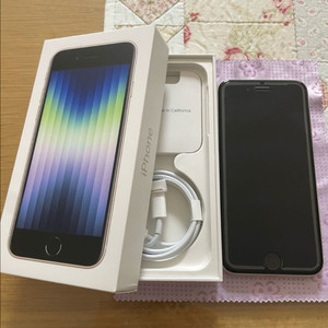 아이폰SE3 128GB