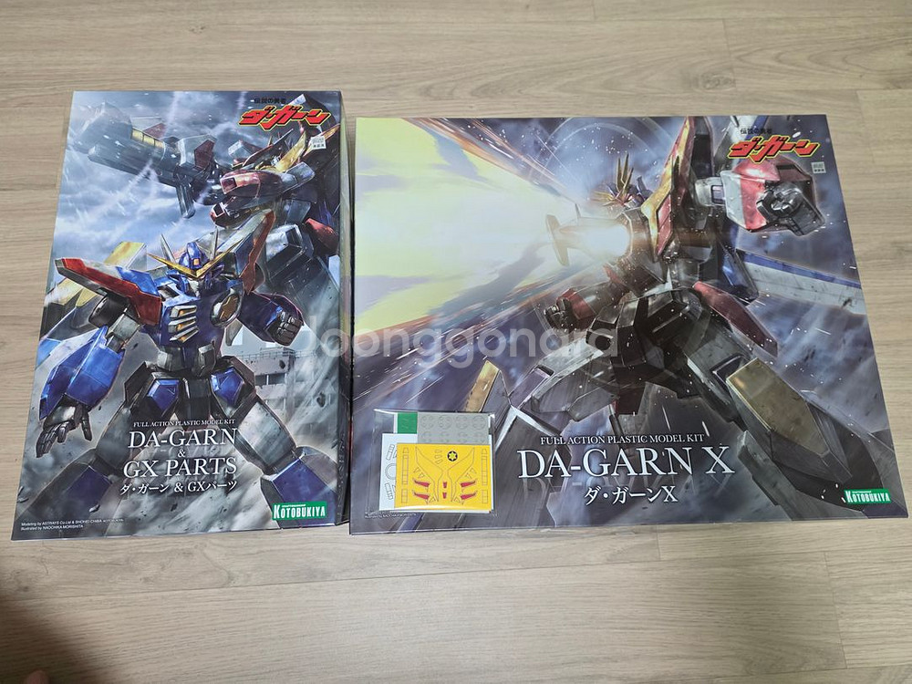 고토부키야 그레이트다간GX& 다간, 초룡신 초합금 팝니--1