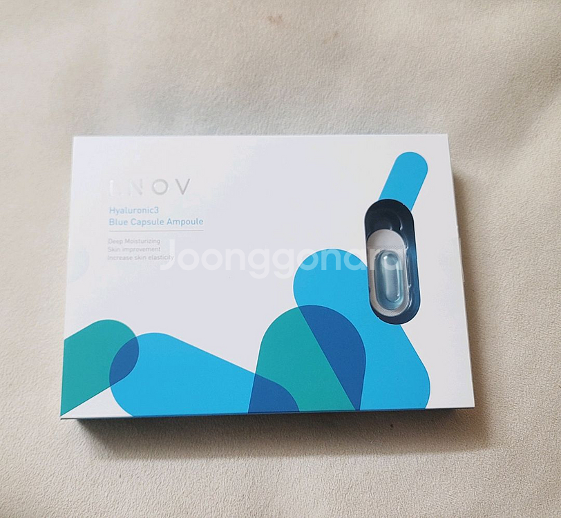 (무료배송) 히알루론산 앰플--0