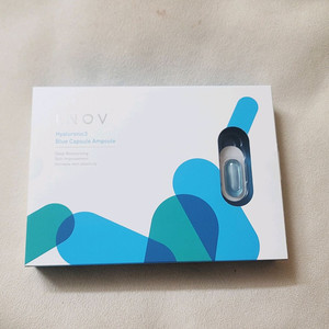 (무료배송) 히알루론산 앰플