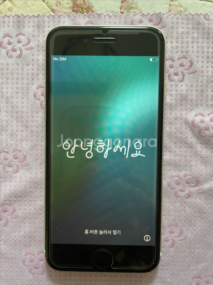 아이폰SE3 128GB--5