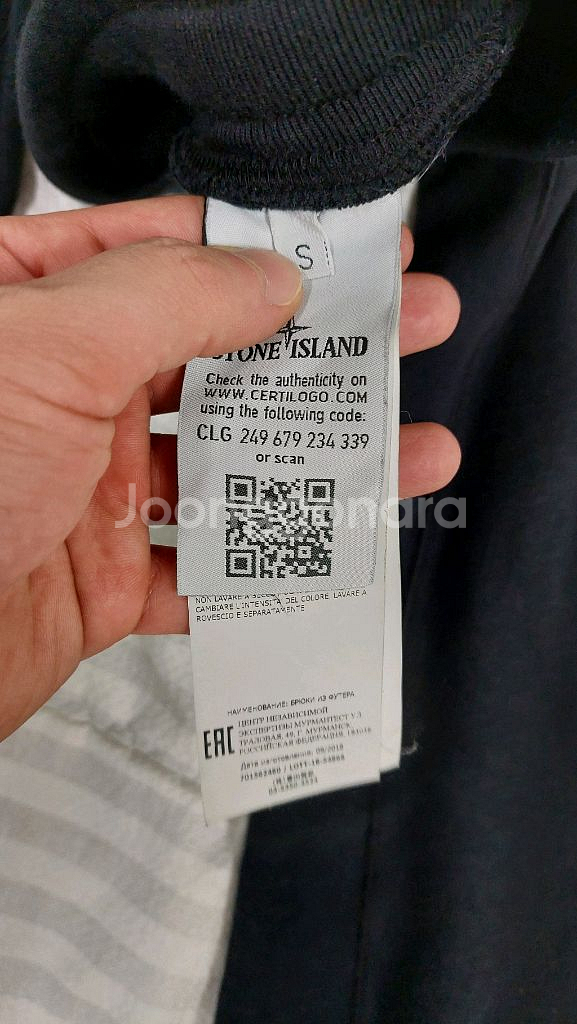 급쳐 스톤아일랜드 정품 카고 팬츠 S 싸게팔아요--4
