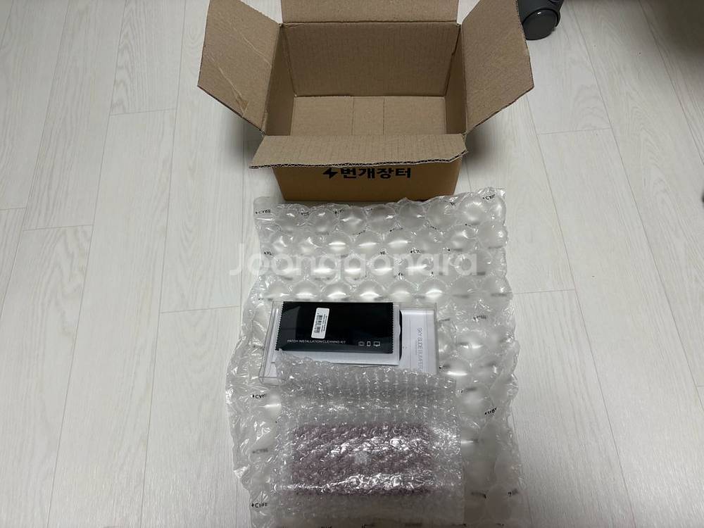 아이폰se3 128GB 택배비 포함 + 사생활강화필름--2