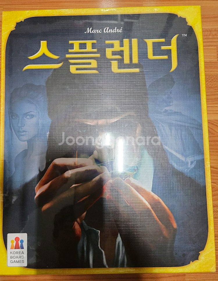 보드게임 스플렌더 팝니다.--0