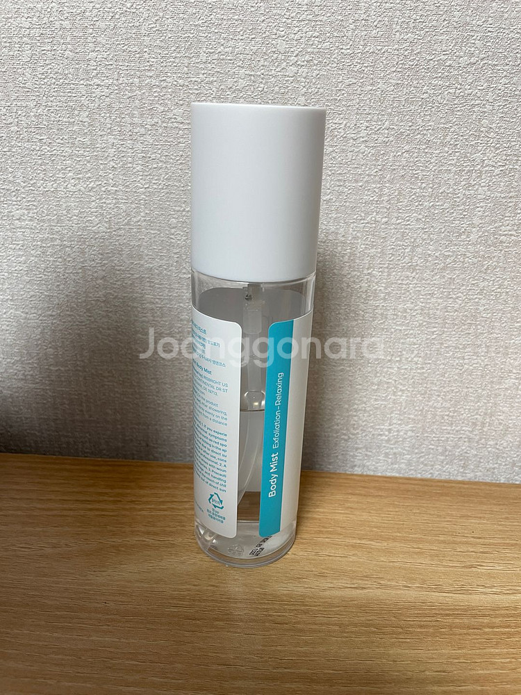 씨퓨리 바디미스트 팝니다--1