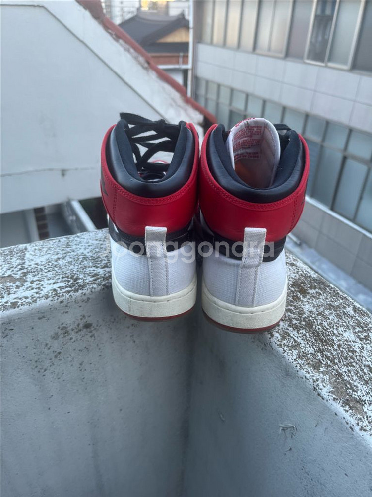 나이키 조던 1 시카고--5