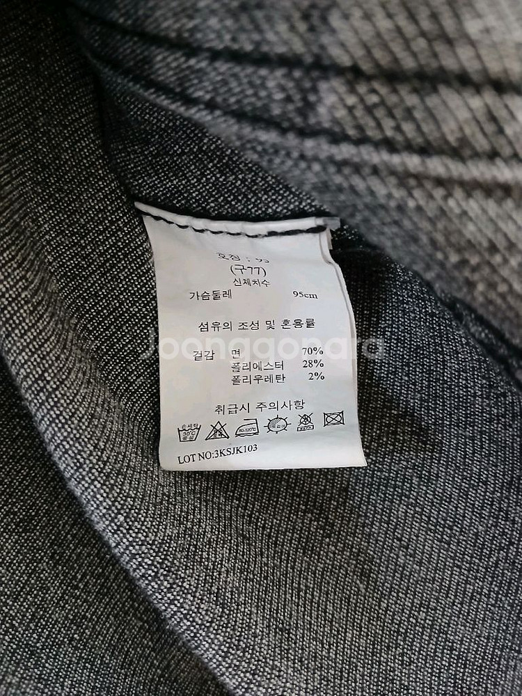 M12 데님 재킷(77) ㅡ새상품--4
