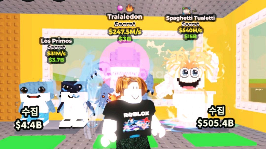 브레인롯 시크릿 급처 상점--1