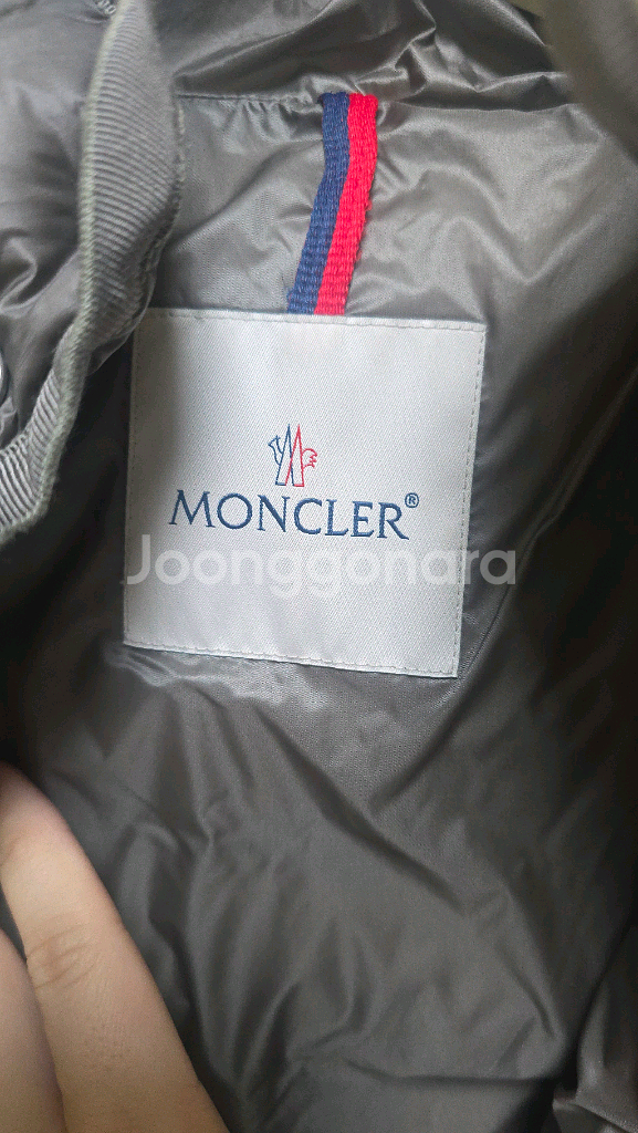 몽클레어 패딩 헤르민 브라운 3사이즈--5