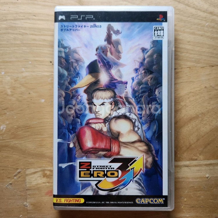 PSP 스트리트파이터 제로3 더블어퍼--0