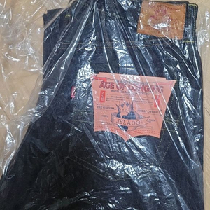 제라도 301exx 판매합니다