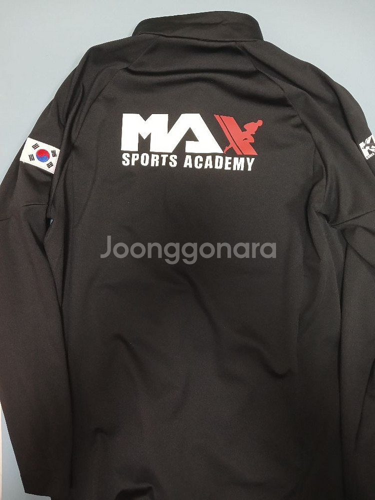 맥스 체대입시 집업 m--1