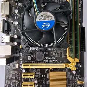 cpu 메인보드 팝니다