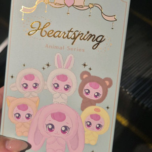 하츄핑 캐치티니핑 고양이.티니핑애니멀 이미지