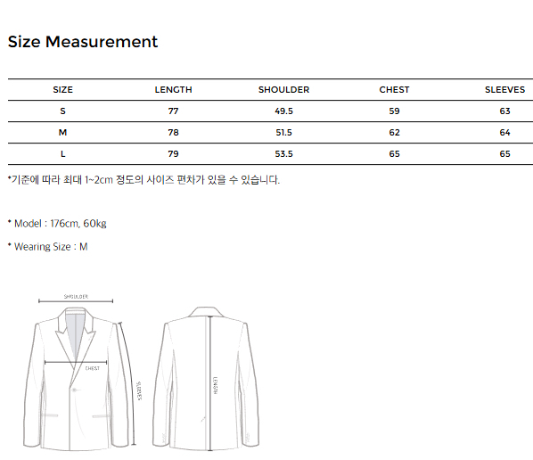 [L]유스 스탠드카라 워크자켓 베이지 youth--3