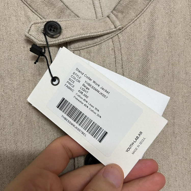 [L]유스 스탠드카라 워크자켓 베이지 youth--6