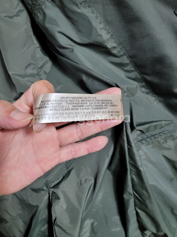 마시모두띠 자켓 97--3