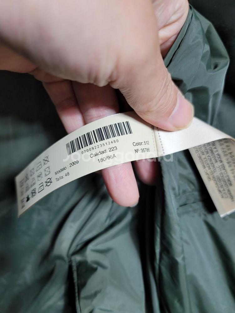 마시모두띠 자켓 97--4