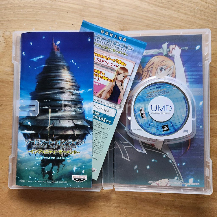 PSP 소드아트온라인 인피니티 모멘트--1