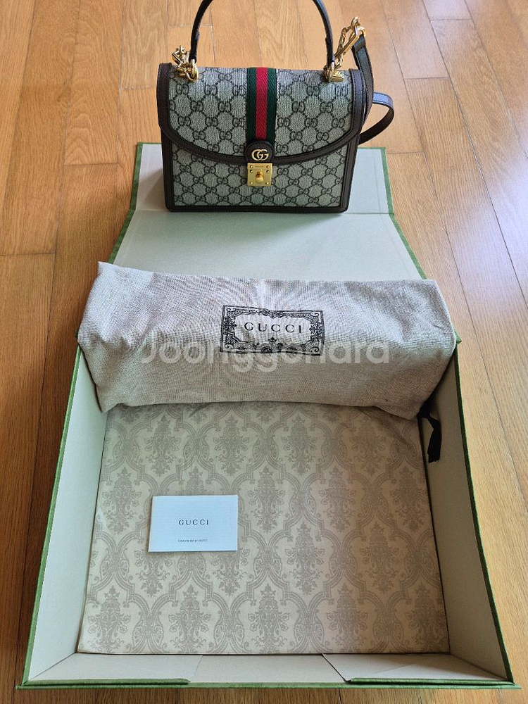 구찌 오피디아 GG 탑핸들백--1