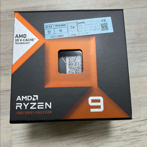 AMD 라이젠 7950x3d 정품 cpu 판매합니다.