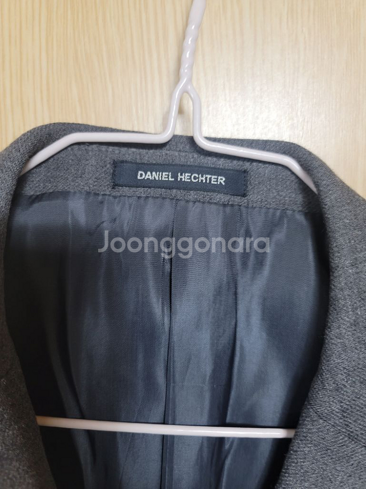 다니엘에스떼 겨울자켓 110--1