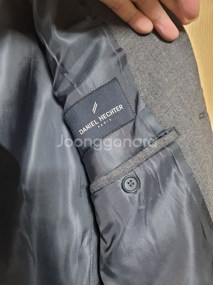 다니엘에스떼 겨울자켓 110--2