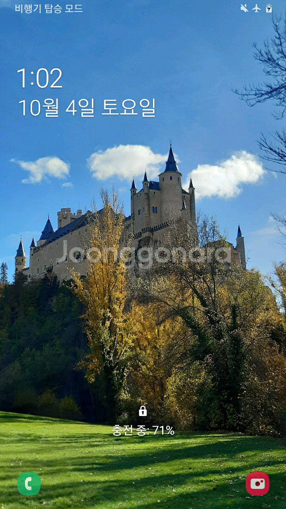 쥬씨 2천원권 1700원--0