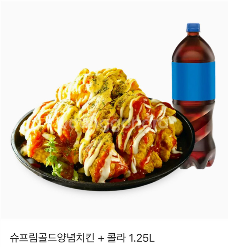 슈프림골드양념치킨 + 콜라 1.25L--0