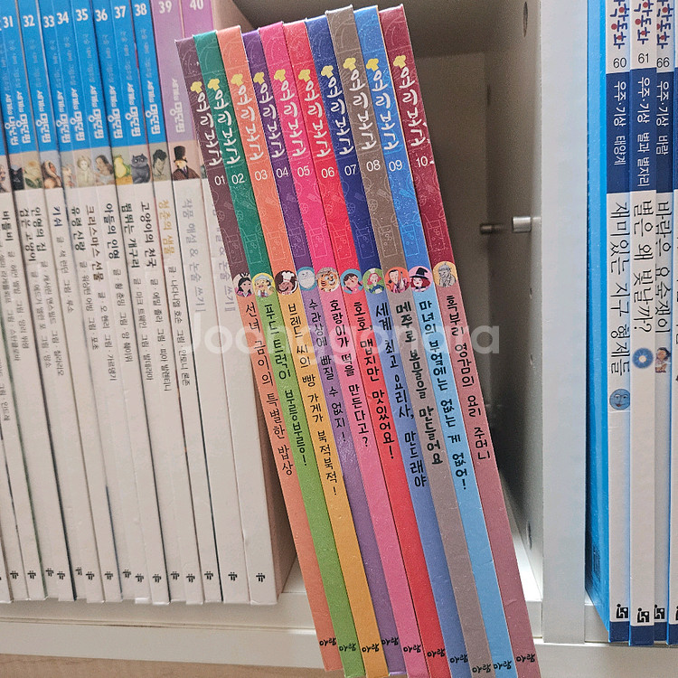 아람 요리보고 전 10권--0