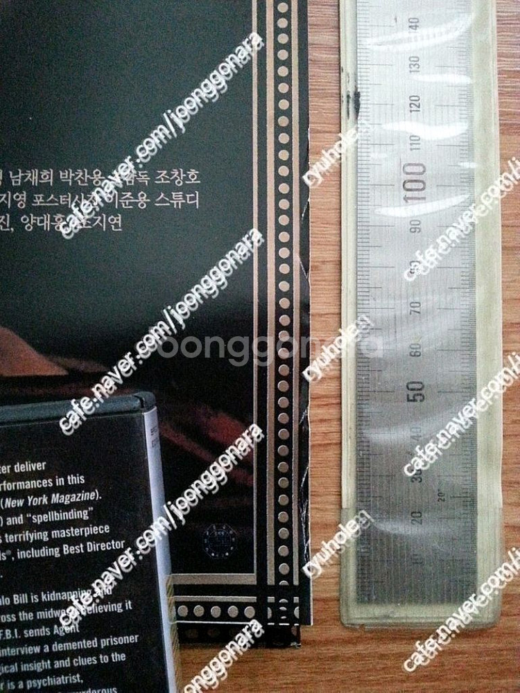 판매]오리지날 대형 영화 포스터 -김기덕 영화6종--4