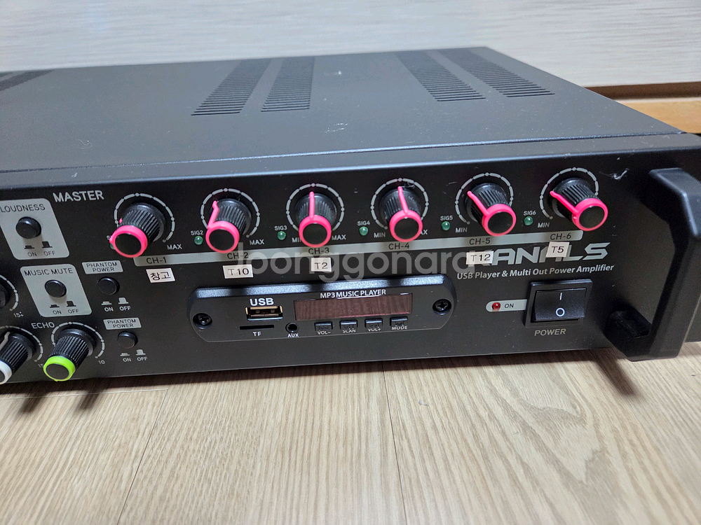 kanals ema 600n 앰프 팝니다--2