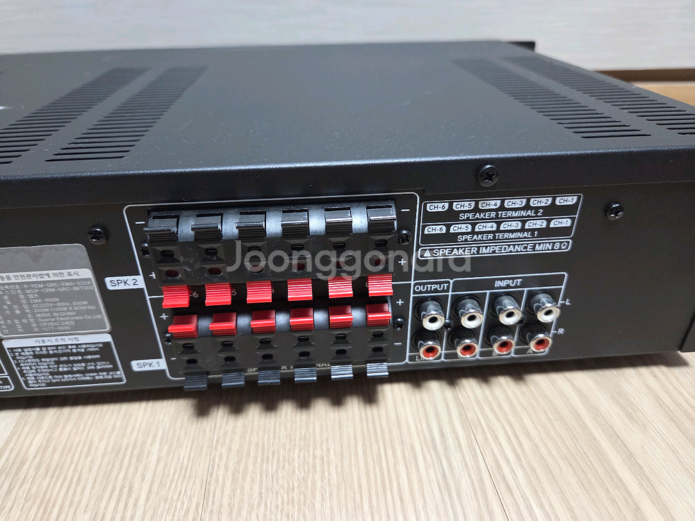 kanals ema 600n 앰프 팝니다--4