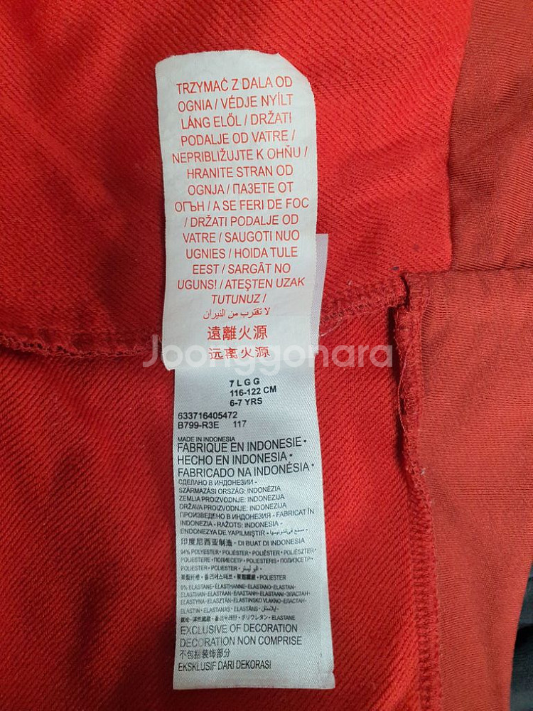 나이키 후드 짚업 6~7세--5