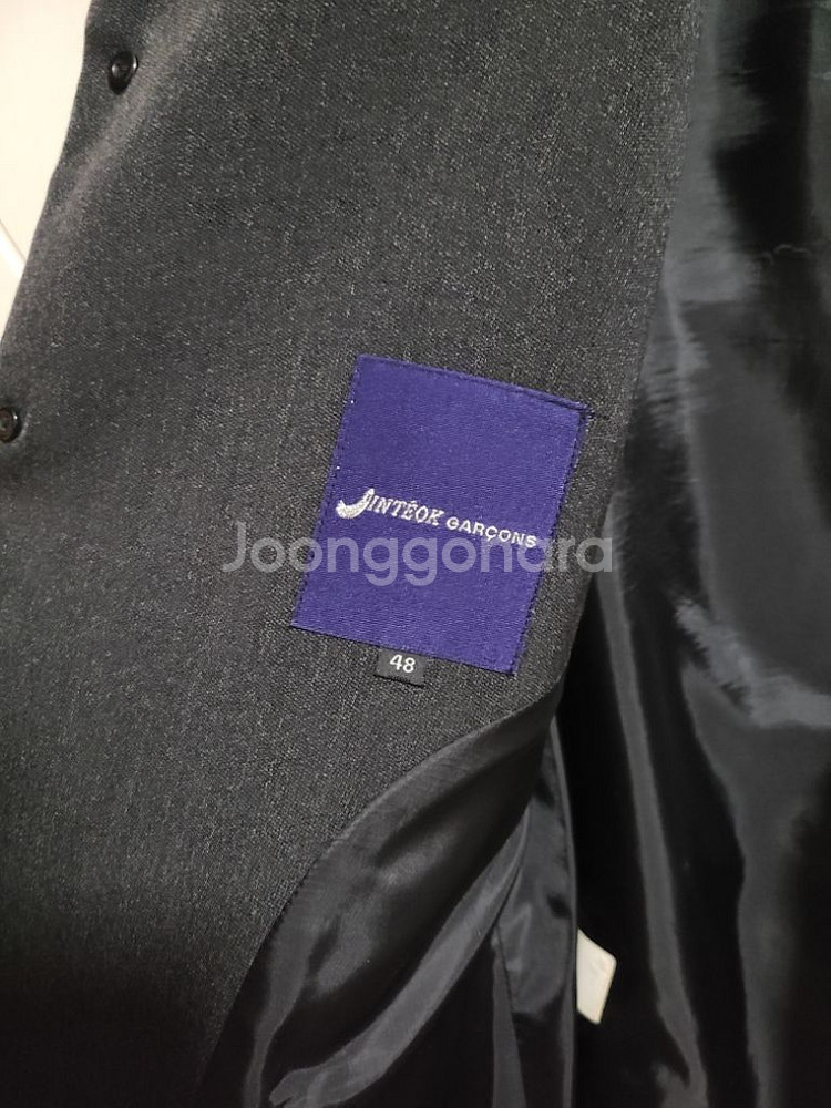디자이너 진태옥 제작 정장 판매합니다..--3