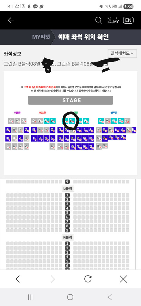 20회 부산 불꽃축제--1
