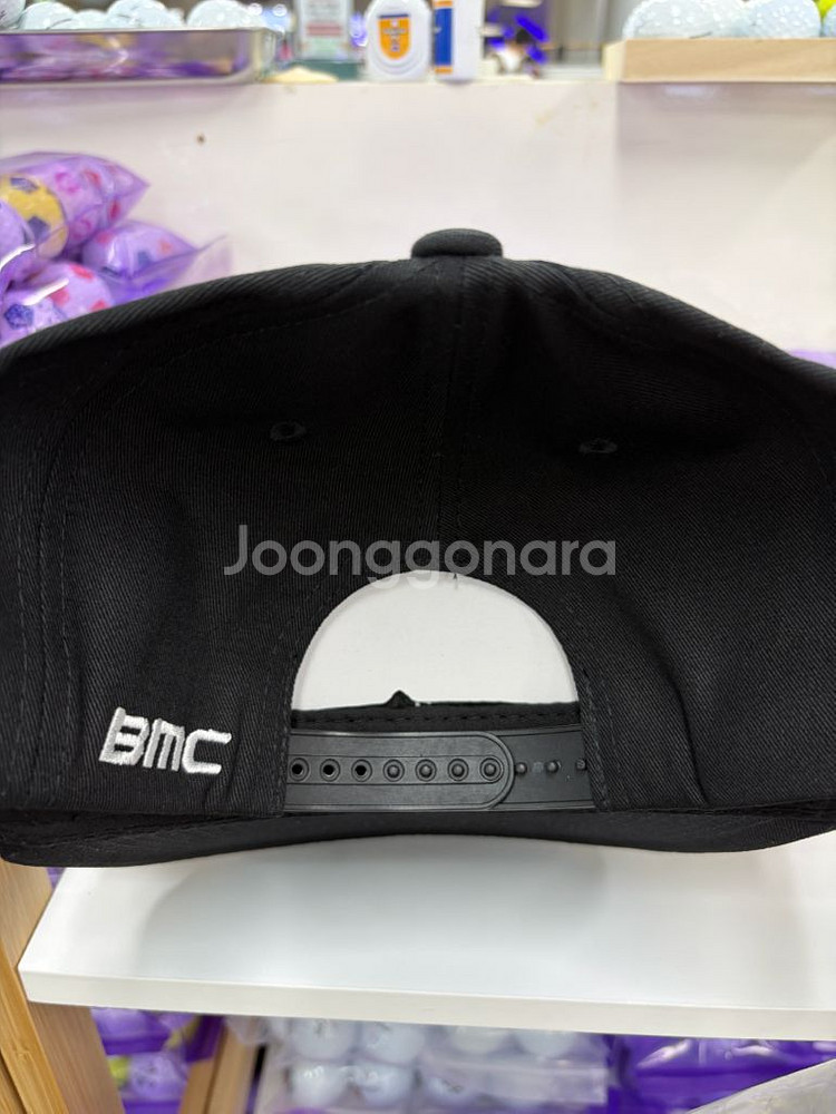 BMC 스냅백 물통 머그컵 타월 세트--1