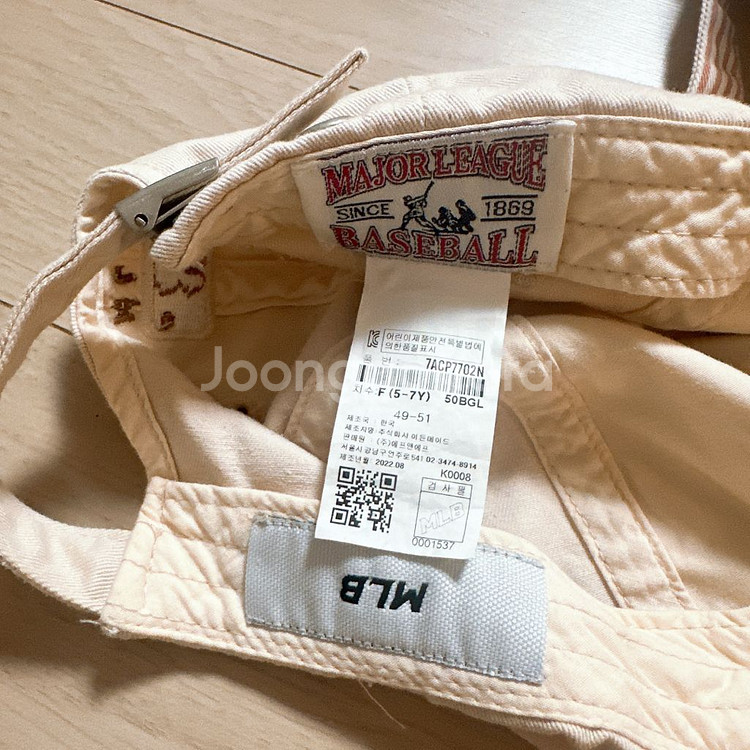 키즈 어린이MLB 엠엘비 NY 베이지 볼캡 49-51--2