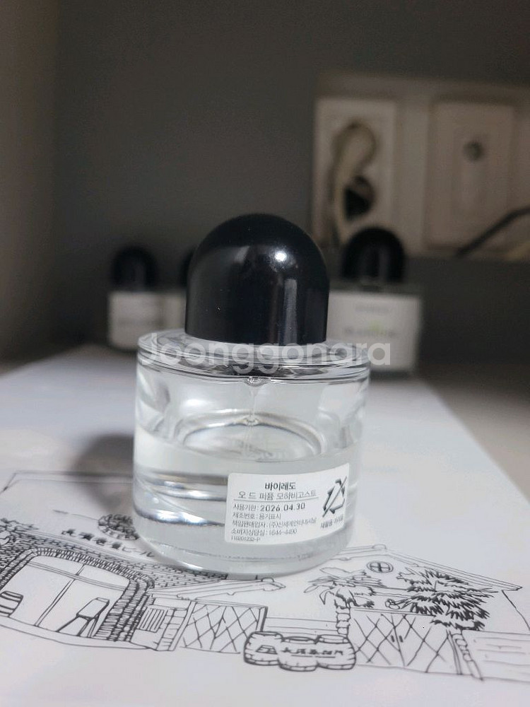 바이레도 모하비 고스트 국문택--1