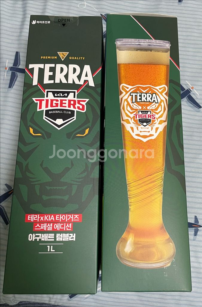 기아타이거즈 야구배트 텀블러--0