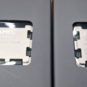 9800X3D
