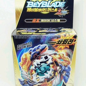 가이스트파브닐 미개봉 판매합니다