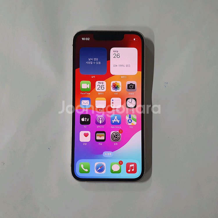 아이폰 13미니 256GB 저렴--0