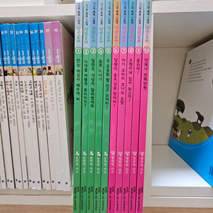 사고력 블록 그림책 상상토이