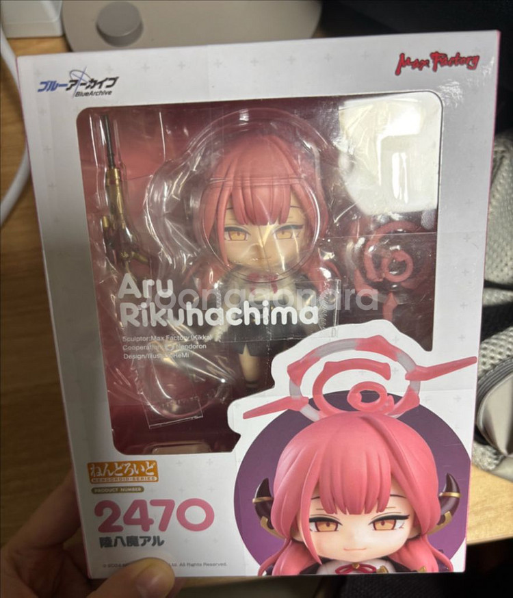 아루 넨도로이드 미개봉--0